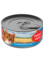 Родные корма консервы для кошек с говядиной с языком по-крестьянски 100 гр.